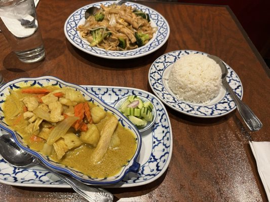 Khobkoon Thai Cuisine by null
