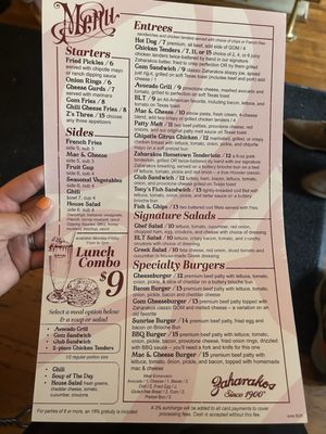Menu photo 2 Zaharakos Columbus, IN