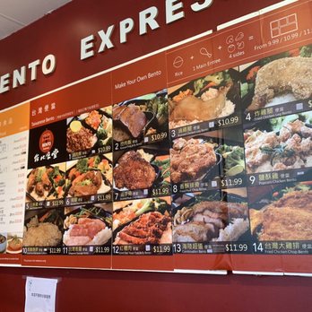 Bento Express - Taiwanese Near Me - Sunnyvale, California Bento Express - Taiwanese Near Me - Sunnyvale, California