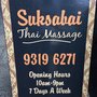 Photo of Suksabai Thai Massage