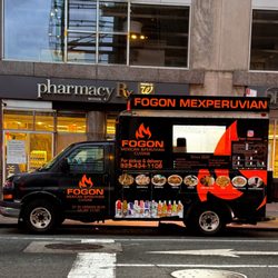 Fogon - Parked near Columbus Circle