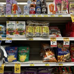 Safeway - 8/4/25