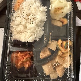 Suh Sushi Korean BBQ - Another bento? No idea. - Sushi Bars Near Me - Fort Collins, Colorado