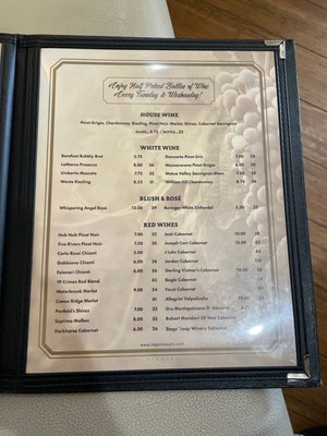 Menu photo 2 Napolis Italian Pizza & Restaurant Wylie, TX