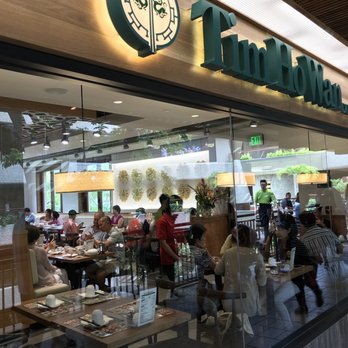 Tim Ho Wan - Dim Sum Near Me - Honolulu, Hawaii Tim Ho Wan - Dim Sum Near Me - Honolulu, Hawaii