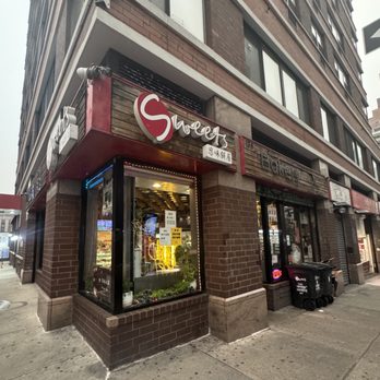 Sweets Bakery - Sweets Bakery Storefront - Bubble Tea Near Me - New York, New York