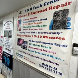 A&H Tech Center
