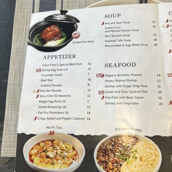 Uncle Chen - Menu - Chinese Near Me - Fountain Valley, California Uncle Chen - Menu - Chinese Near Me - Fountain Valley, California