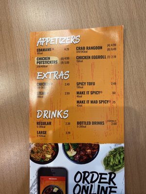 Menu photo 1 Teriyaki Madness Brentwood, TN