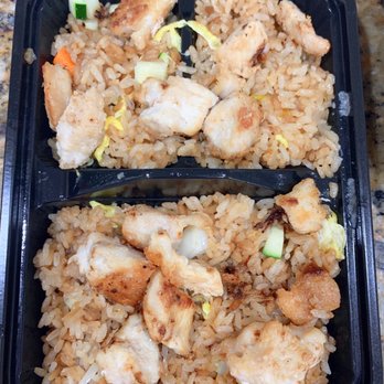 Tsunami Mount Pleasant - Chicken fried rice. - Sushi Bars Near Me - Mount Pleasant, South Carolina
