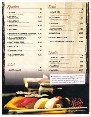 Menu photo 5 Maru Japanese Restaurant Austin, TX