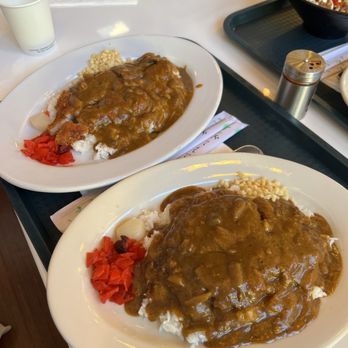 Nippon Curry San Francisco - Japanese Curry Near Me - San Francisco, California Nippon Curry San Francisco - Japanese Curry Near Me - San Francisco, California