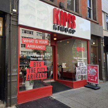Kim's Kimbap - Storefront during the BTS City takeover. - Korean Near Me - New York, New York Kim's Kimbap - Storefront during the BTS City takeover. - Korean Near Me - New York, New York