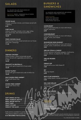 Menu photo 2 Cafe Wing Max Hiram, GA Menu photo 2 Cafe Wing Max Hiram, GA