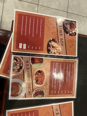 Menu photo 1 Lao Xi Noodle House Arcadia, CA