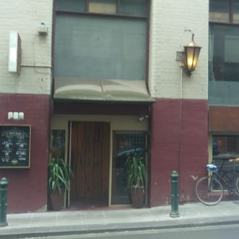 Bar Humbug - Outside - Restaurants Near Me - Melbourne, VIC Bar Humbug - Outside - Restaurants Near Me - Melbourne, VIC