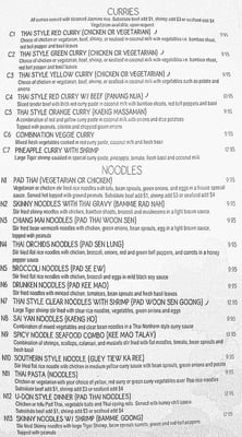 Menu photo 8 Thai Orchids Restaurant La Vista, NE Menu photo 8 Thai Orchids Restaurant La Vista, NE