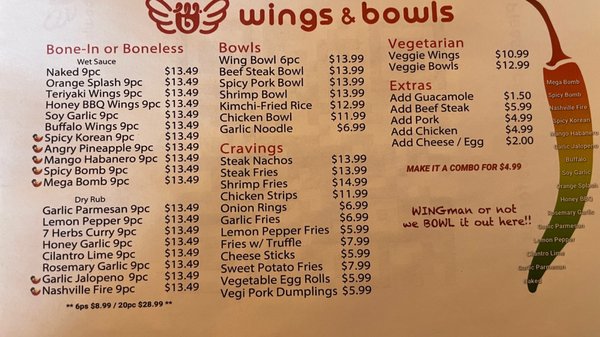 Menu photo 7 Wings & Bowls Claremont, CA Menu photo 7 Wings & Bowls Claremont, CA