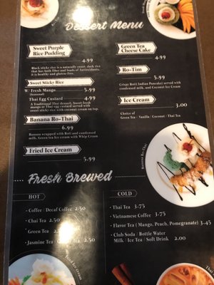Menu photo 7 Best Thai Signature - Addison Addison, TX