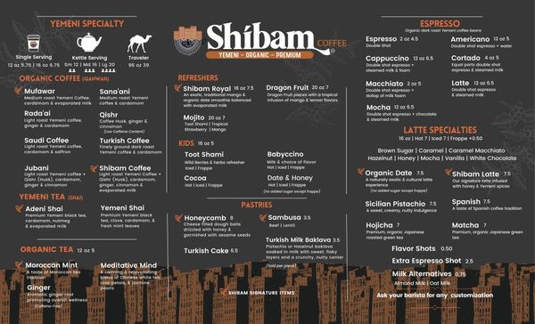 Menu photo 6 Shibam Coffee Tempe, AZ Menu photo 6 Shibam Coffee Tempe, AZ
