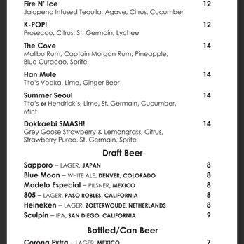 Han Korean BBQ House - Korean Near Me - Burbank, California Han Korean BBQ House - Korean Near Me - Burbank, California