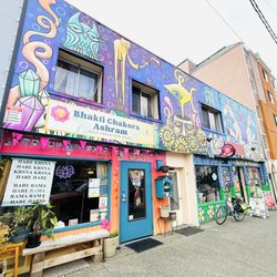 The outside of the building/entrance.