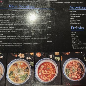 Sizzling House - Menu 1 - Asian Fusion Near Me - San Diego, California Sizzling House - Menu 1 - Asian Fusion Near Me - San Diego, California