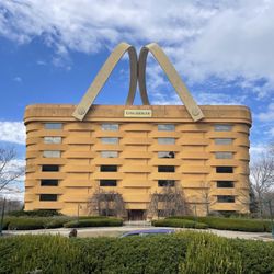 Longaberger basket building - The Longaberger building