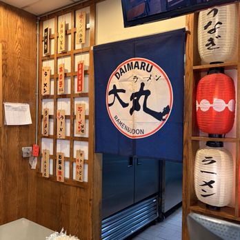 Dawan Ramen - Cute Ambiance of Lanterns - Japanese Near Me - Flushing, New York