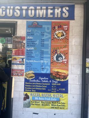 Jamaican Flavors by null