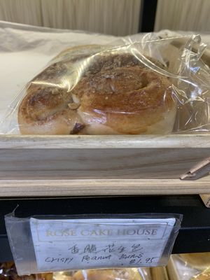 Rose Cake House Photos