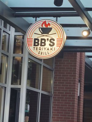 BB's Teriyaki Grill by null