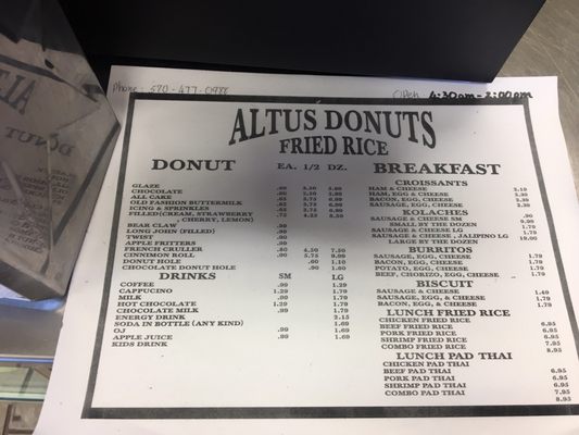 Menu photo 2 Altus Donuts and Fried Rice Altus, OK