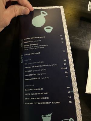 Menu photo 4 Pier 50 - Davis Davis, CA