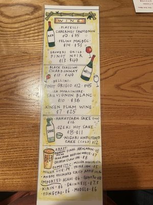 Midtown Shangri-La by null