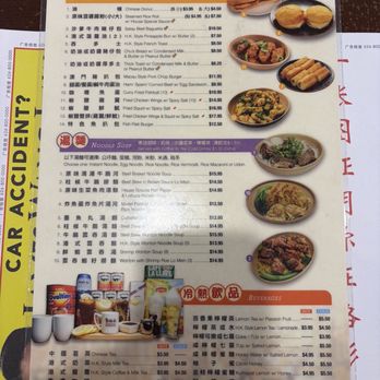 Delicious Food Corner - Diamond Bar - Hong Kong Style Cafe Near Me - Diamond Bar, California Delicious Food Corner - Diamond Bar - Hong Kong Style Cafe Near Me - Diamond Bar, California