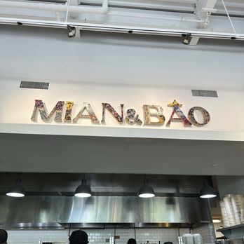 Mian & Bao - Dim Sum Near Me - Honolulu, Hawaii Mian & Bao - Dim Sum Near Me - Honolulu, Hawaii