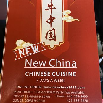 New China - Their menu - Szechuan Near Me - Mill Creek, Washington New China - Their menu - Szechuan Near Me - Mill Creek, Washington