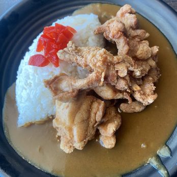 Momiji - Karaage curry rice - Ramen Near Me - Colma, California