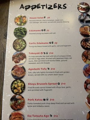 Menu photo 6 Zuru Ramen Bar - Plantation Plantation, FL Menu photo 6 Zuru Ramen Bar - Plantation Plantation, FL