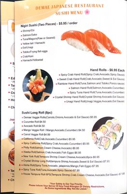 Menu photo 1 Demae Japanese Restaurant Provo, UT