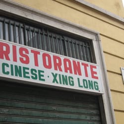 Xing Long