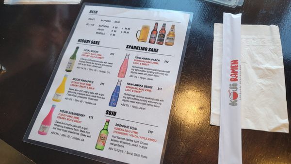 Menu photo 1 Koji Ramen Japanese Restaurant Pomona, CA