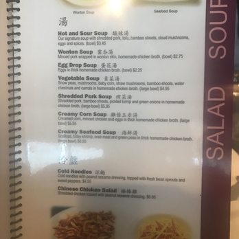 Sze Chuan Restaurant - Chinese Near Me - Canton, Michigan Sze Chuan Restaurant - Chinese Near Me - Canton, Michigan