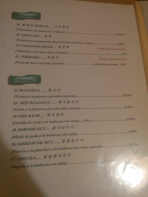 Menu photo 4 Yuk Mi Valencia, V