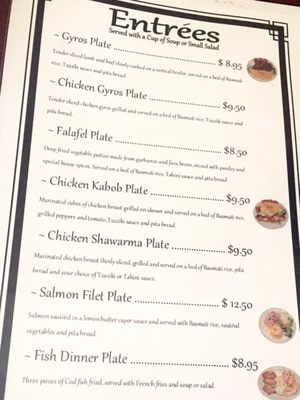 Menu photo 7 Sunset Bistro Sun City, AZ Menu photo 7 Sunset Bistro Sun City, AZ