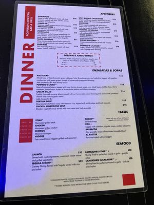 Menu photo 7 Porfirio’s Atlanta, GA