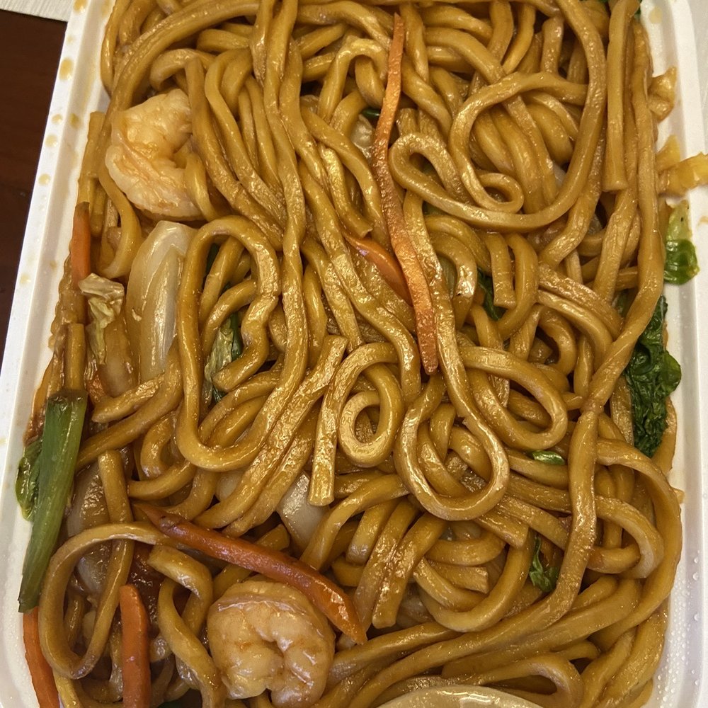 Shrimp Lo Mein Shrimp Lo Mein
