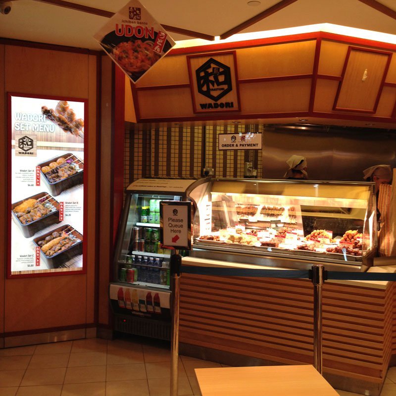 Wadori Yakitori
