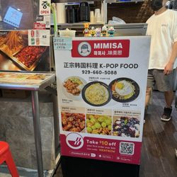 Landmark Quest Mall 地王商场